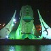 نافورة في بحيرة في ضباء 