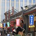 Wangfujing Snack Street and Tourist Market in Beijing city