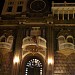 Iglesia del Santuario de Guadalupe en la ciudad de Municipio de Guatemala (Ciudad de Guatemala)