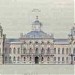 В конце XVIII века здесь строился дворец Екатерины II в Коньково-Троицком в городе Москва