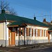 Memorial house of Sergei Korolev in Zhytomyr city