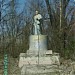 Памятник Ленину в городе Макеевка