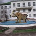 Памятник мамонту в городе Якутск