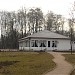 Кафе «Лебяжье» (ru) in Moscow city