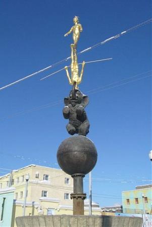 Памятник мамонтёнку   Якутск image 7