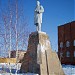Музей им. Е. М. Ярославского в городе Якутск