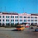 Главпочтамт в городе Якутск
