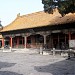 Chu Xiu Gong (Palace of Gathering Excellence) in Beijing city