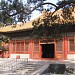 Xian Fu Gong in Beijing city