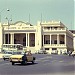 Chambre de Commerce (fr) in Dakar city