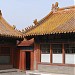 Ti Yuan Dian (Hall of State Unity) in Beijing city