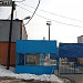 Пункт приёма лома цветных металлов в городе Москва