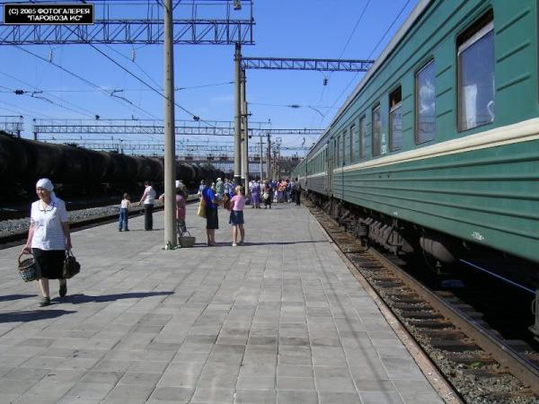 агрыз станция