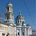 Храм святителя Мартина Исповедника, Папы Римского в городе Москва