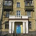 Детская поликлиника № 48 – филиал № 3 в городе Москва