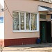 Диспетчерская автобусной станции «Выхино» в городе Москва