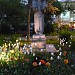 Parcul 