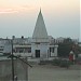 Shiv Mandir