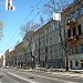 Vilniaus technologijų ir verslo profesijų mokymo centras, radioelektronikos ir tiksliosios mechanikos skyrius yra Vilnius mieste