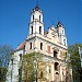 Vilniaus Šventųjų apaštalų Pilypo ir Jokūbo bažnyčia yra Vilnius mieste