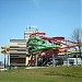 Аквапарк «Виши» в городе Вильнюс
