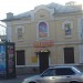 Магазин игрушек «Аладдин» в городе Череповец