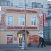 Ювелирный магазин в городе Череповец