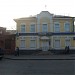 Банк «Уралсиб» в городе Череповец