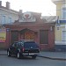 Ювелирный салон «Ирина» в городе Череповец