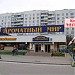 Сауна ООО «Нептун-О» в городе Москва