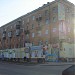 ул. Милютина, 9 в городе Череповец