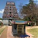 Ugra Narashimar Temple at Singirikudi, Singirkudi,