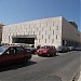 Corfu Municipal Theater