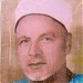 منزل المرحوم الشيخ ياسين