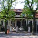 Urząd Stanu Cywilnego  in Toruń city