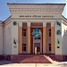 Institute of Geology in Ashgabat city