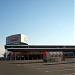 Prekybos centras „RIMI Hypermarket“ yra Vilnius mieste