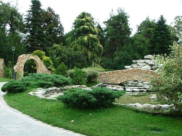 Katerini (English)