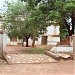 Museu Regional  na Natitingou city