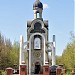 Часовня Георгия Победоносца в городе Белая Церковь