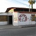El Pollo de Oro in Cabo San Lucas city