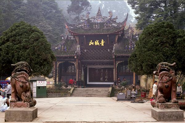 Resultado de imagem para Monte Qingcheng