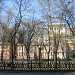 Дом-музей М. Н. Ермоловой в городе Москва