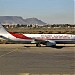 Oran Es-Sénia international aéroport