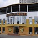 Ресторан «Пивная дума» (uk) in Kyiv city