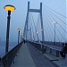 New Naini Bridge in Prayagraj city