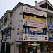 de' HERITAGE INFORMATION TECHNOLOGY SERVICES head office in Bandar Seri Begawan city