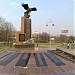 Мемориальный воинский комплекс «Доблесть и слава» в городе Химки