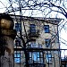 Красноармейская ул., 171 в городе Ижевск