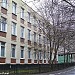 Школа № 1095 — отделение № 7 (ru) in Moscow city